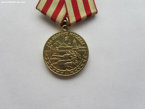 Москва военкомат.