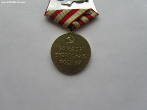 Москва военкомат.