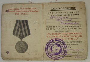 красная ЗПНГ - военный институт иностранных языков ген. Бияз