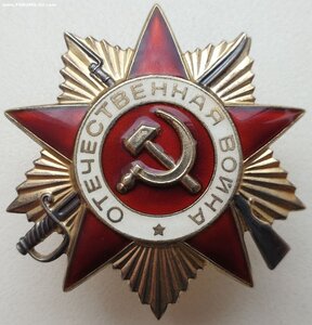 ОВ 1ст. № 1.408.885 и 1.408.955 разные производители