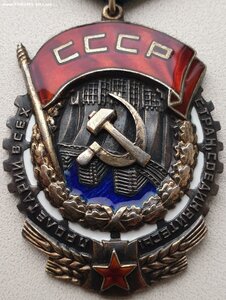 ТКЗ № 109.599