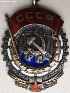 ТКЗ № 109.599
