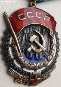 ТКЗ № 109.599