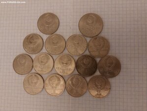 Несколько юбилейных рублей