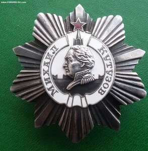 Кутузов 2 ст 2598 в идеале