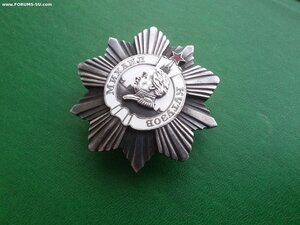 Кутузов 2 ст 2598 в идеале