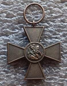 ГК Западная Европа Сертификат подлинности