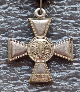 ГК Западная Европа Сертификат подлинности