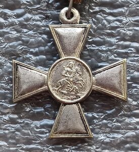 ГК Западная Европа Сертификат подлинности