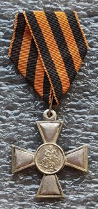 ГК Западная Европа Сертификат подлинности