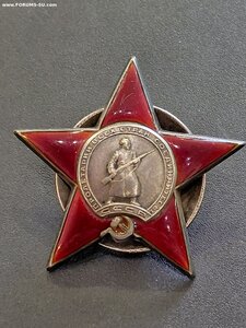 КЗ 576188 на врача десантника