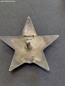 КЗ 576188 на врача десантника