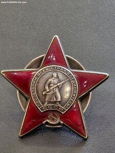 2 КЗ номера подряд ОВ2 юб.на разведчика