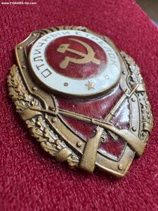 Отличный стрелок Юха