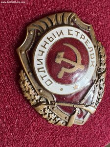 Отличный стрелок Юха