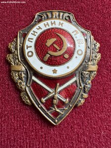 Отличник ПВО