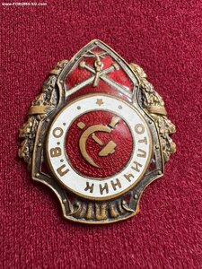 Отличник ПВО