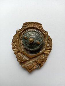 Отличный артиллерист