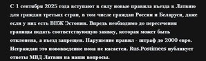 Экономика