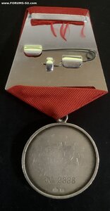 Медаль За отвагу ДНР + док