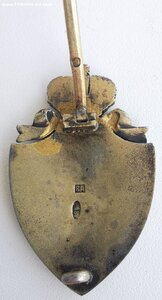 Знак Красного Креста. Сохран.