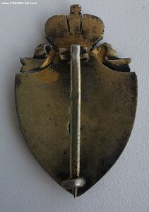 Знак Красного Креста. Сохран.