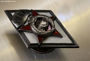 КВВА_____2 тип____родной сбор