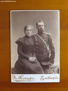 Офицер РИА с супругой - до 1917 г. - №1