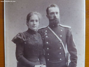 Офицер РИА с супругой - до 1917 г. - №1