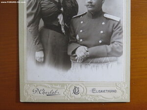 Офицер РИА с супругой - до 1917 г. - №2