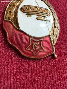Танковое 52г