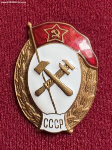 Хим защита СССР