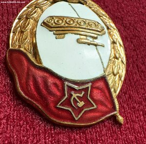 Танковое 47г