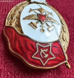 ВОСО 49г