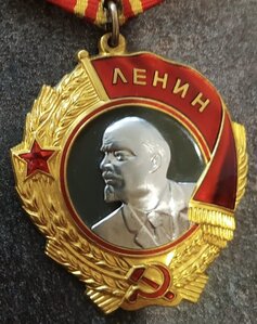 Ленин № 318427 на моряка. Вручение в Кремле (1970г.)