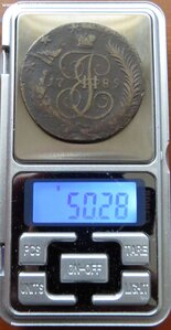 5 копеек 1789 г. - ММ - Перечекан. Очень редкая!