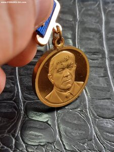 Федерация космонавтики Картуков