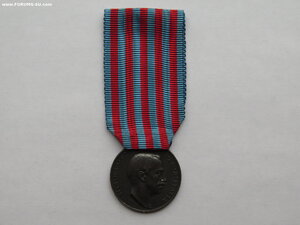 Медаль Итало-Турецкой войны. 1912. Серебро!