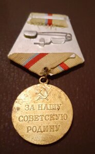 За оборону Киева