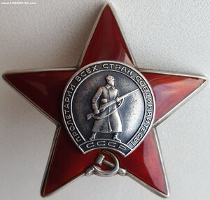 КЗ № 3.800.855 посмертно. Чёрная площадь. Кандагар.