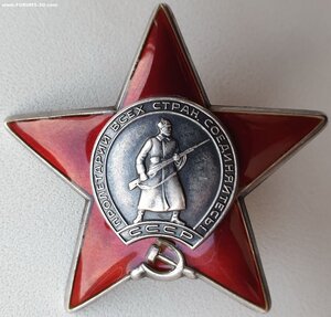 КЗ № 3.800.855 посмертно. Чёрная площадь. Кандагар.
