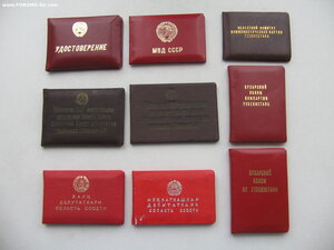 Девять удостоверений на одного. Генерал МВД. Депутат.