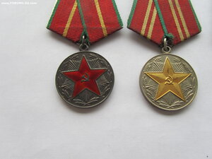 Выслуга МВД СССР с серебряной 20-кой.