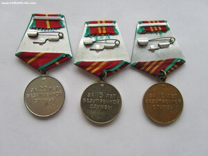 Выслуга ВВ МВД комплект
