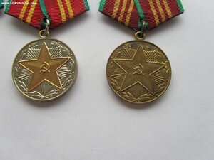 Выслуга ВВ МВД комплект