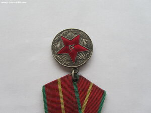 20 лет МООП РСФСР.