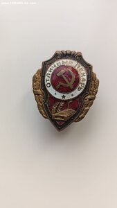 ОТЛИЧНЫЙ ПЕКАРЬ 1 тип RRR