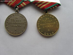 10 и 15 лет выслуги ВС СССР