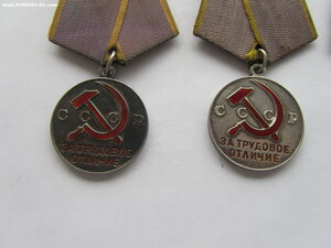 4 медали ЗТО сточеное ухо.