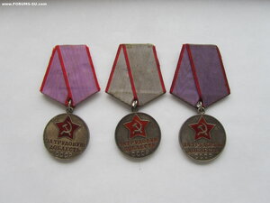 3 медали за ТД.